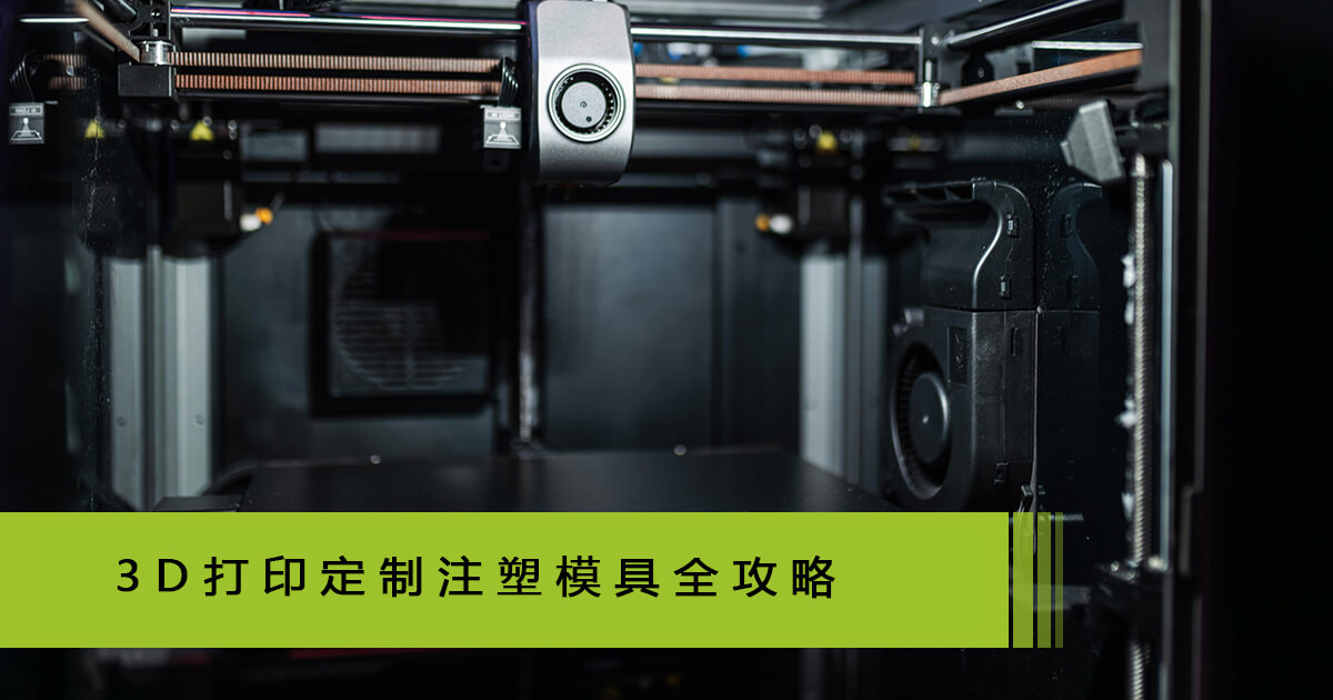 五五世纪(中国游)官方网站